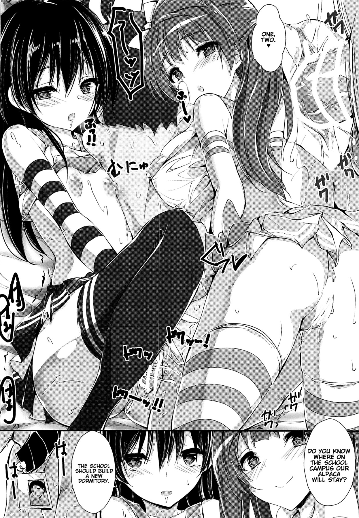 Hentai Manga Comic-WILD STUDENT-Read-27